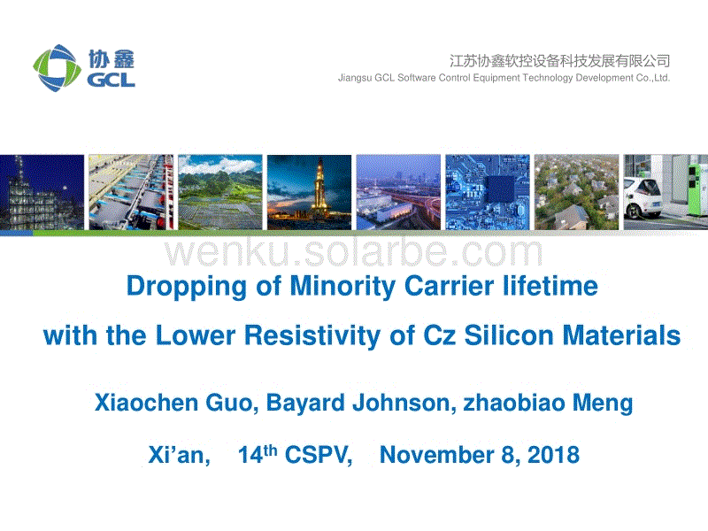 Dropping of Minority Carrier Lifetime with the Lower Resistivity of... - Guo Xiaochen