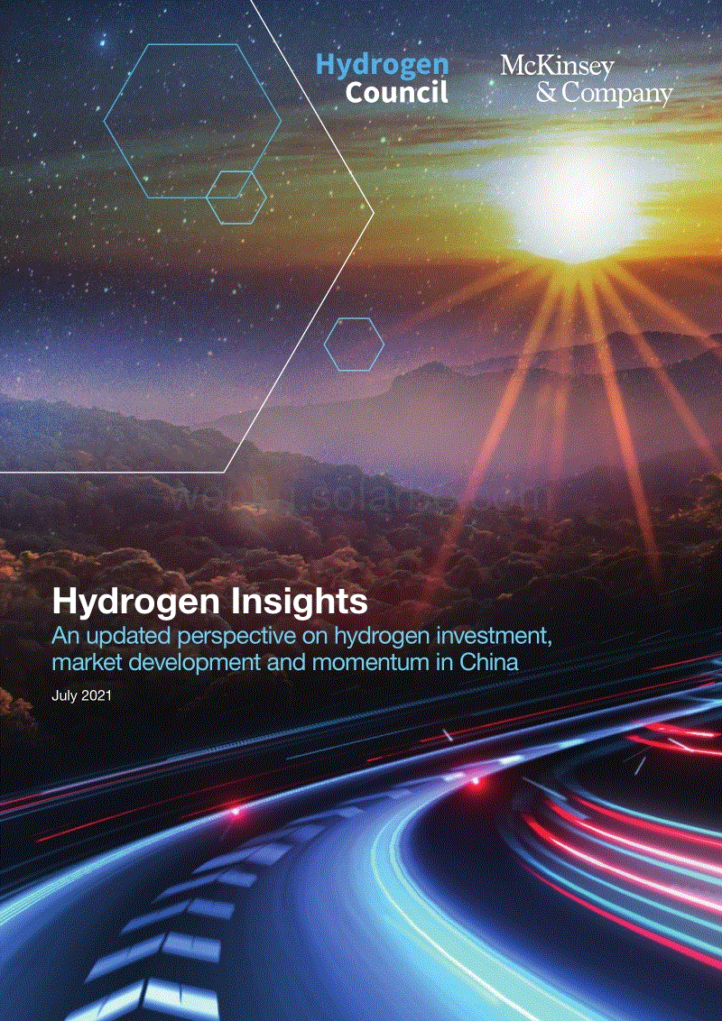 【洞见氢能】中国氢能投资、市场开发与发展动力前沿观点