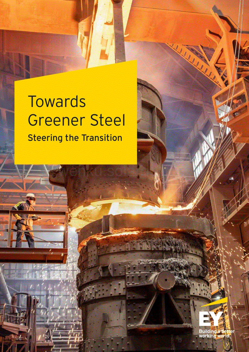 钢铁业绿色转型发展报告(英)-安永.pdf
