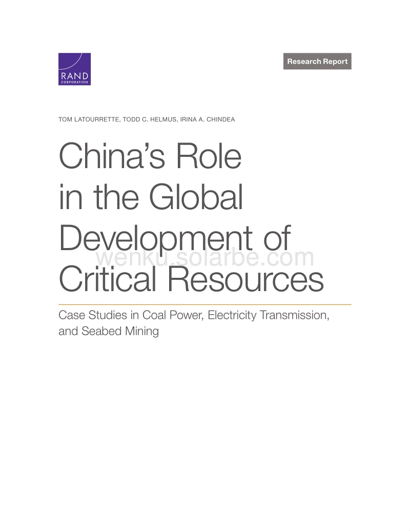 中国在全球关键资源开发中的作用：煤电、输电和海底采矿案例研究（英）-兰德.pdf