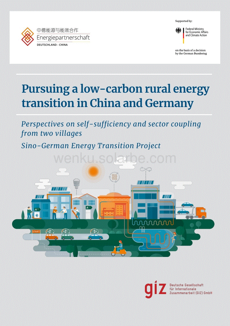 中德低碳农村能源转型之路（英）-中德能源转型研究项目.pdf
