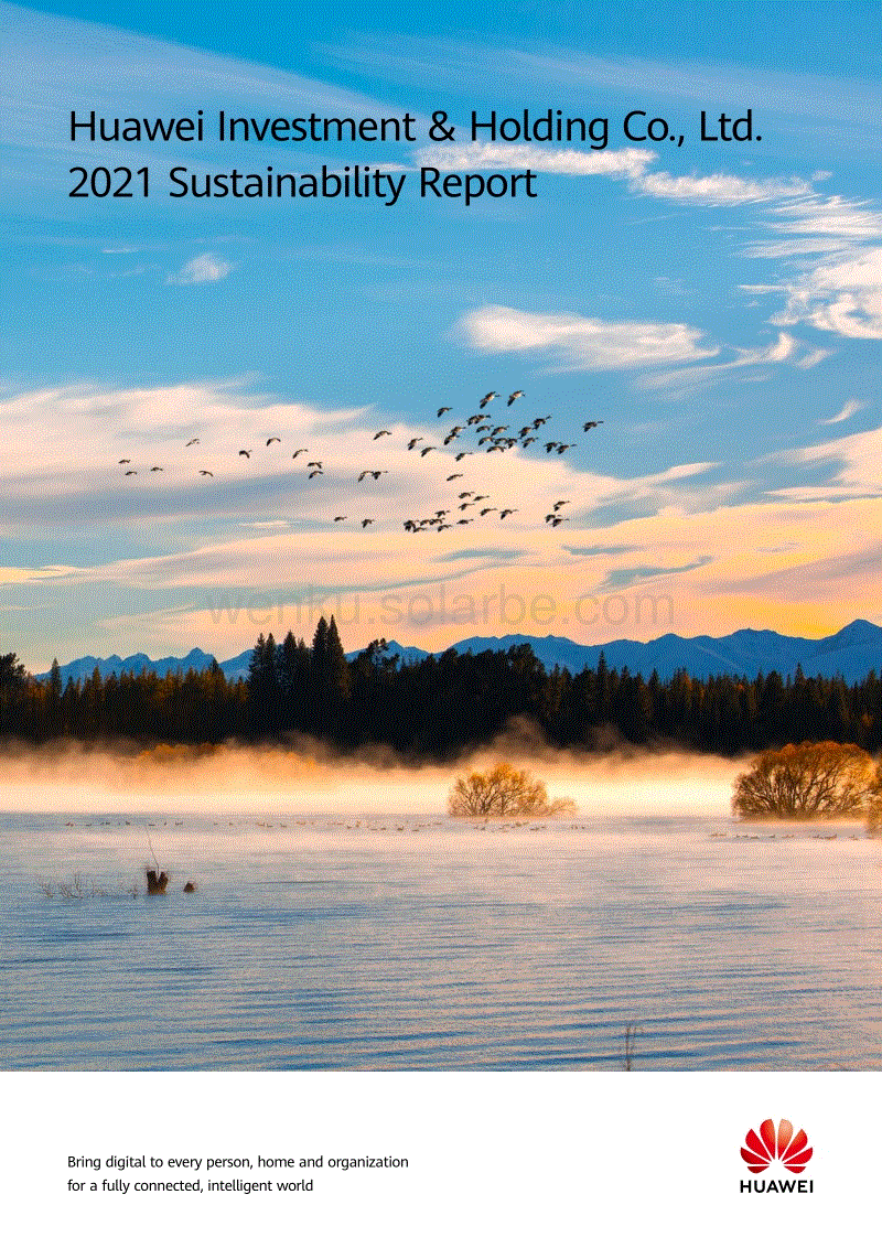 华为：2021年可持续发展报告（英）.pdf