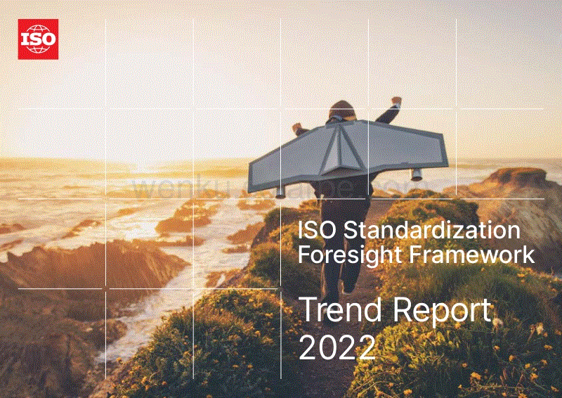 ISO前瞻趋势报告2022（英）-ISO.pdf