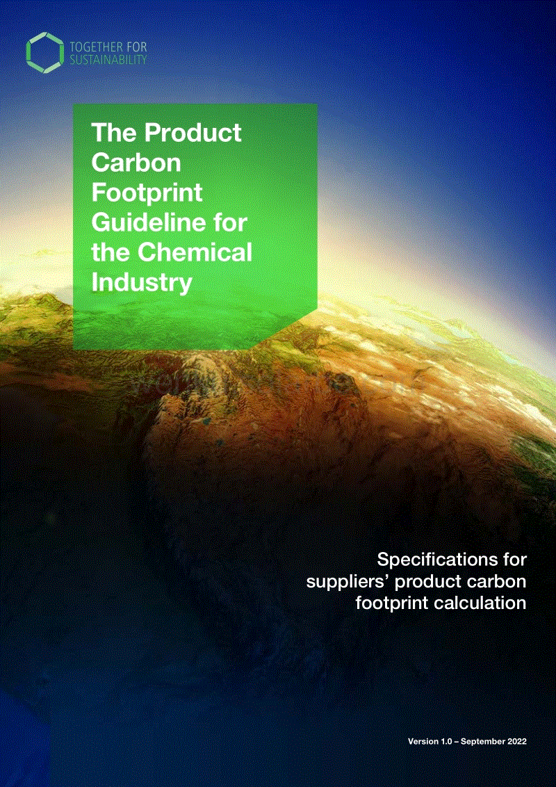 化学工业产品碳足迹指南（英）-TfS.pdf