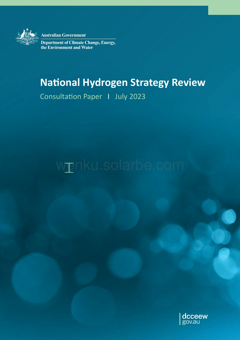 澳大利亚国家氢能战略（英文版）--澳洲贸投委.pdf