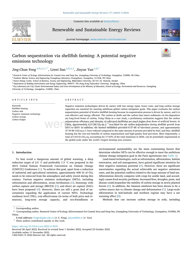 海水贝类养殖：一项潜在的固碳和减排技术（英文）---冯景春.pdf