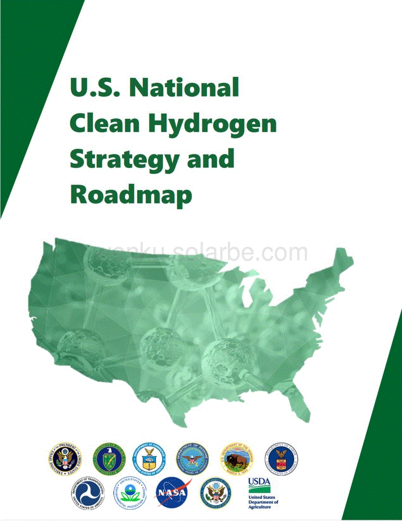 美国国家清洁氢战略和路线图（英文版）.pdf