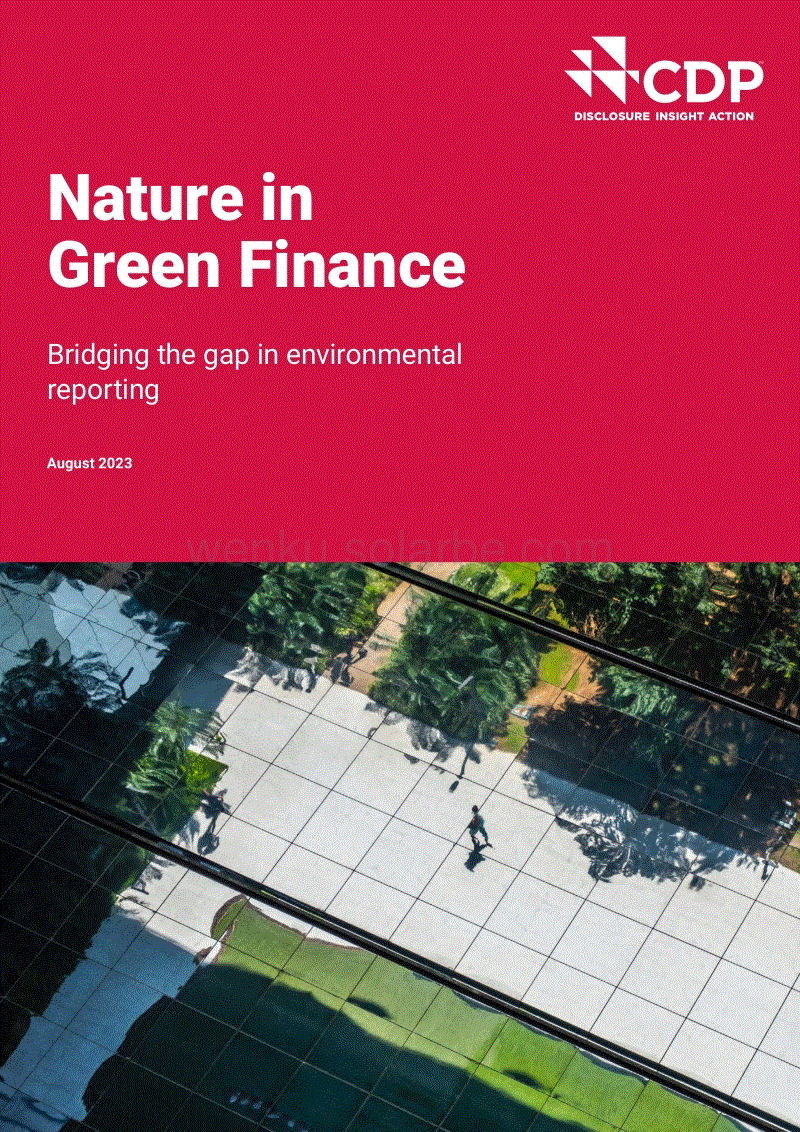 CDP-绿色金融中的自然因素（英文原版）.pdf