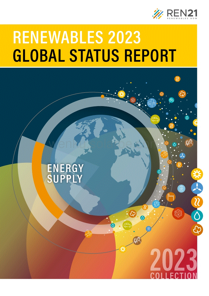 【推荐阅读】REN21-全球可再生能源现状报告2023（英文原版）.pdf